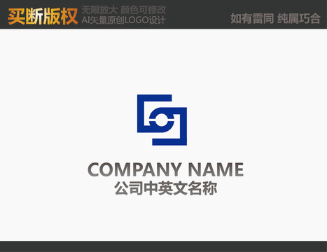 S字母機(jī)械標(biāo)志