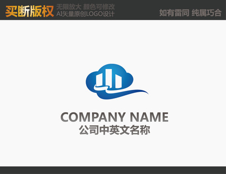 房產(chǎn)中介標(biāo)志