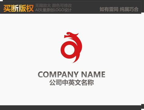 文化傳播標志