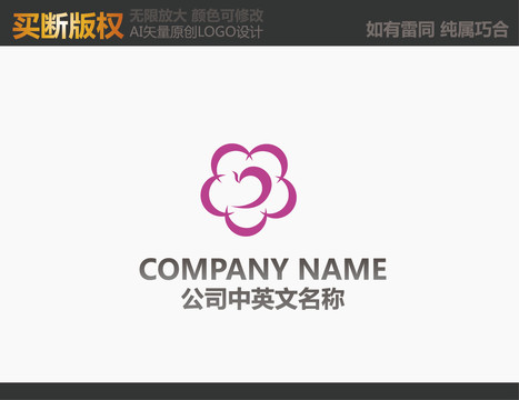紡織品標(biāo)志