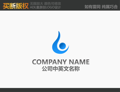 機(jī)械標(biāo)志