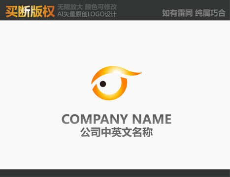 母嬰logo