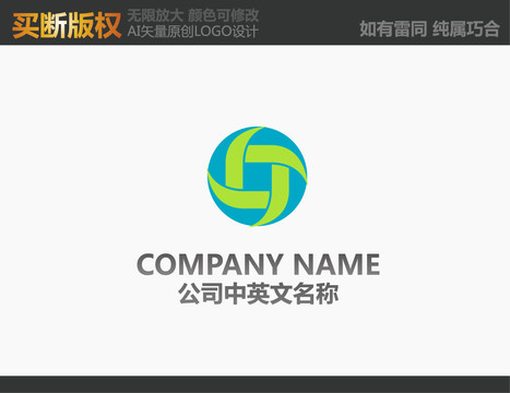 農(nóng)產(chǎn)品標志