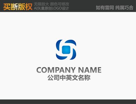 網(wǎng)絡(luò)標志