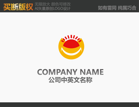 美術(shù)標(biāo)志