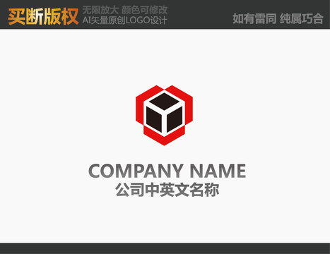 機(jī)械logo