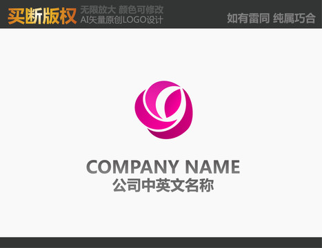 紡織品標(biāo)志