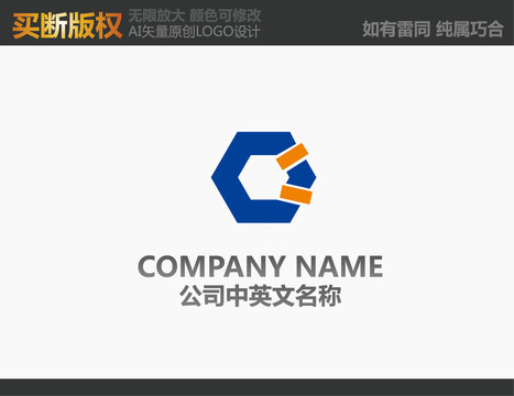 機(jī)械logo