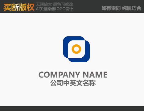 電腦LOGO