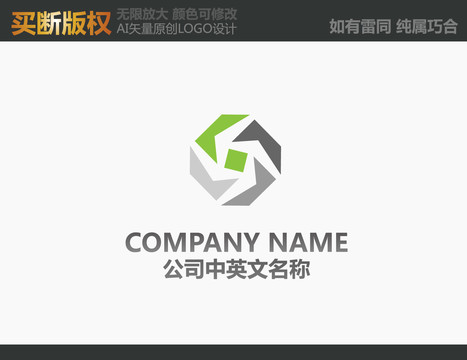 機械標志