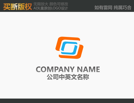 電器LOGO