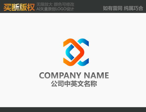 機械logo