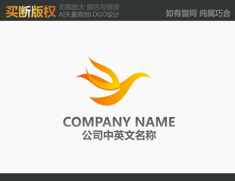 文化傳播標志