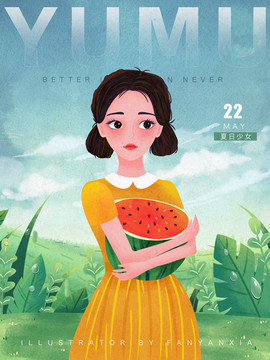 夏日西瓜女孩封面插畫(huà)
