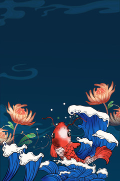 國潮元素素材