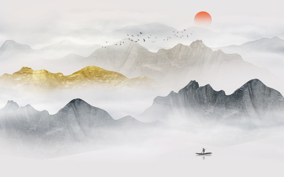 水墨山水畫