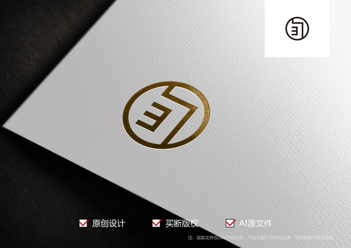 三旬标志logo