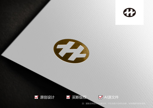 字母H標(biāo)志logo
