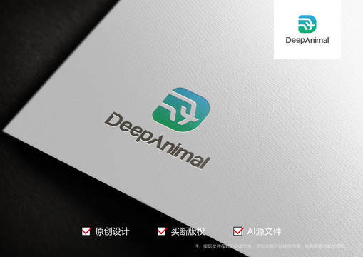 深牧標志logo