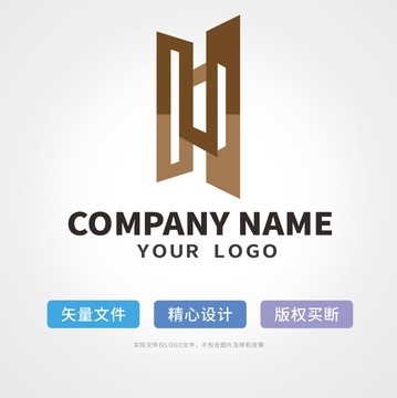 h建筑字母logo