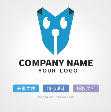 钢笔小狗logo