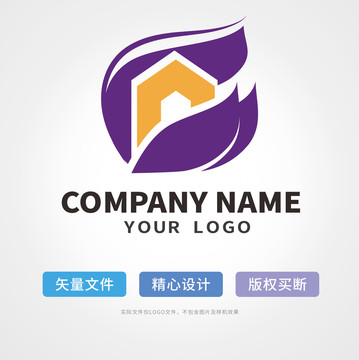 房子家居logo