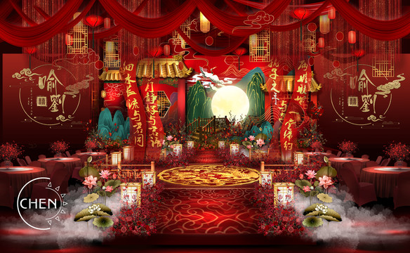 中式婚禮效果圖