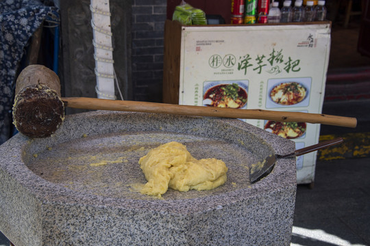 中国陕西西安永兴坊美食