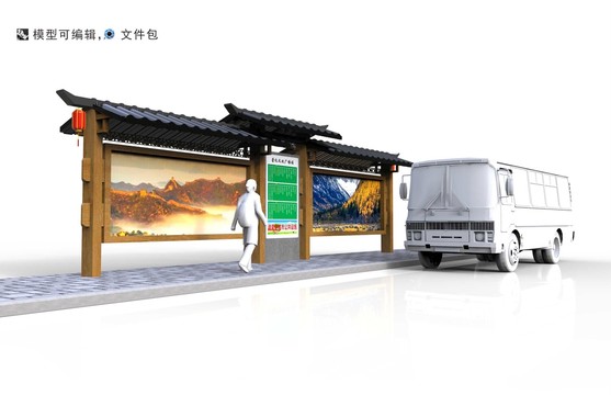 仿古公交站臺(tái)設(shè)計(jì)模型