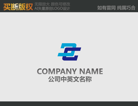 機械logo