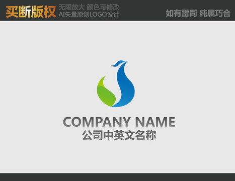 果蔬標(biāo)志