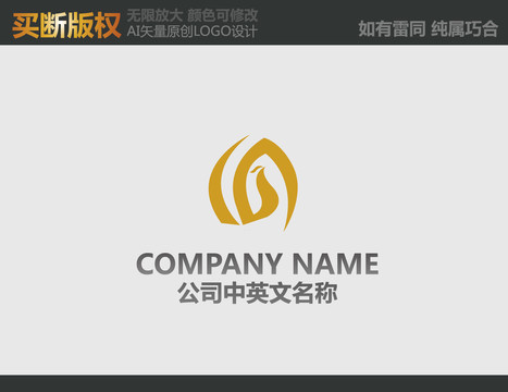 會所標(biāo)志