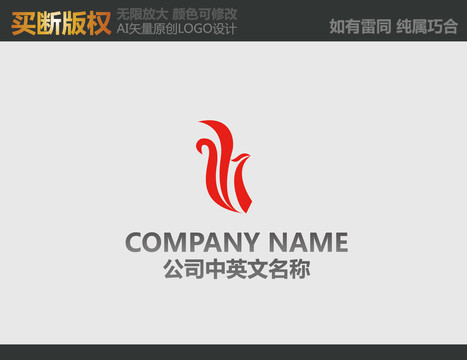 紡織品標(biāo)志