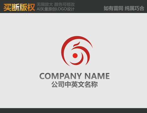 工藝品標(biāo)志