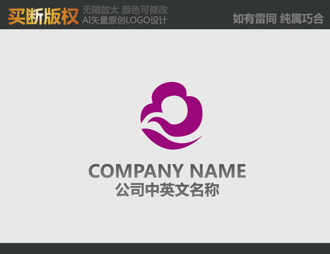 紡織品標(biāo)志