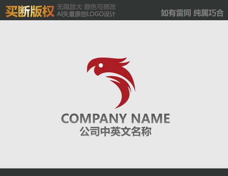 工藝品標(biāo)志