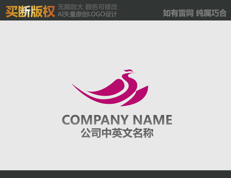 美容標(biāo)志