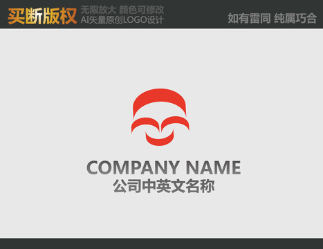 裝飾公司標志