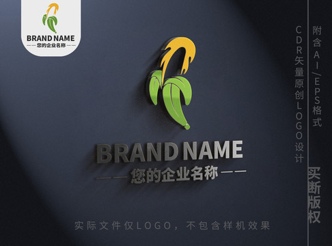 香蕉水果logo果汁标志设计