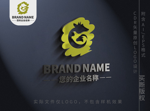 牧场牛羊logo羊毛标志设计