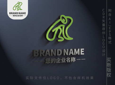 小青蛙logo卡通线条动物标志