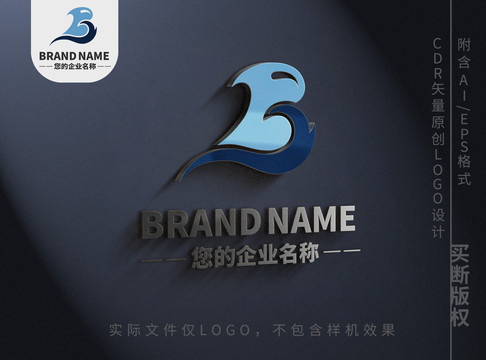 字母Blogo英文字符標(biāo)志設(shè)計(jì)