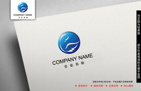 科技logo