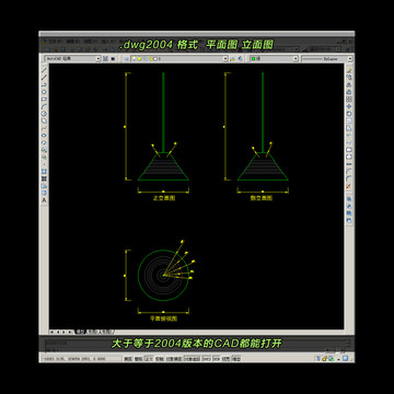 工业风罩子灯CAD平面图立面图