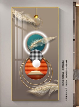 輕奢現(xiàn)代抽象光影幾何立體裝飾畫