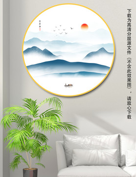 水墨山水画