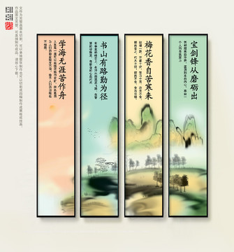 書(shū)簽