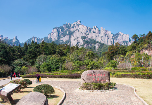 宁德太姥山奇特石头风景