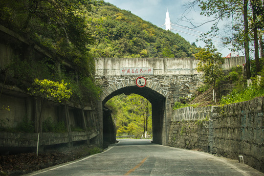 湘西矮寨大桥