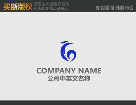 機械設(shè)計